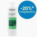 Vichy Dercos Anti-Schuppen Sensitives Pflegeshampoo 200 ml